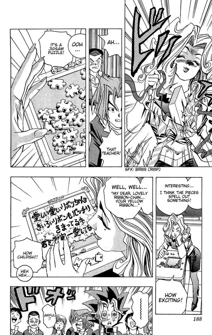 Yu-Gi-Oh! Chapter 7 page 17 - 