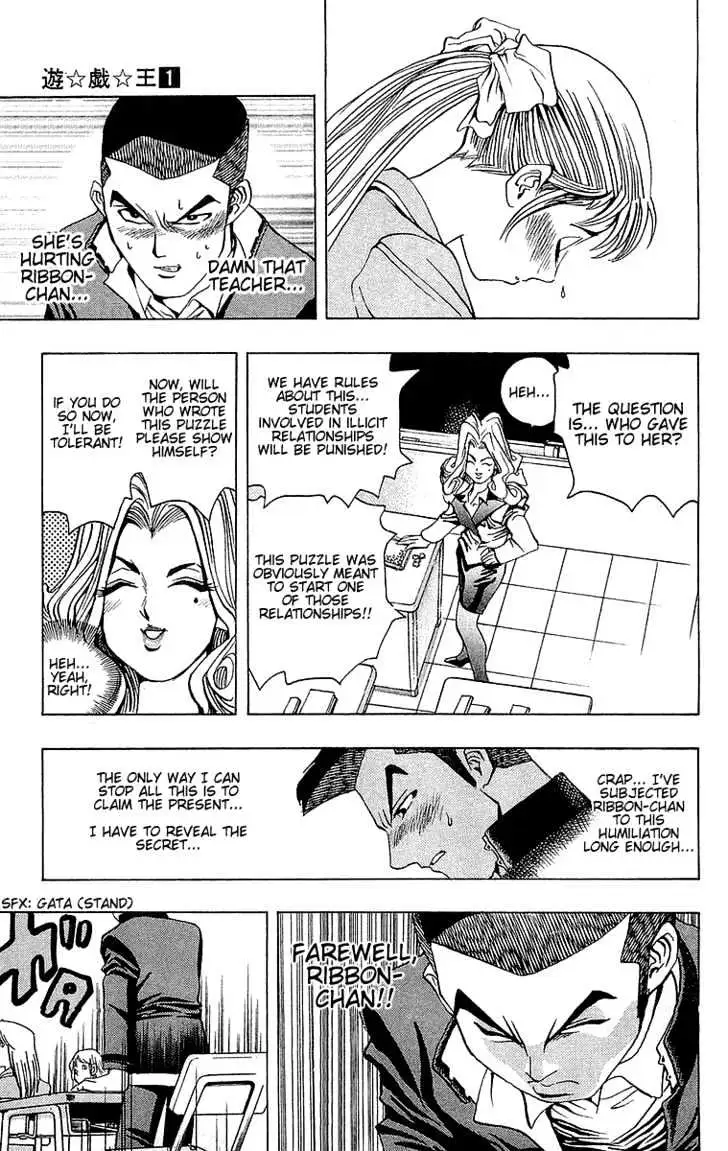Yu-Gi-Oh! Chapter 7 page 18 - 