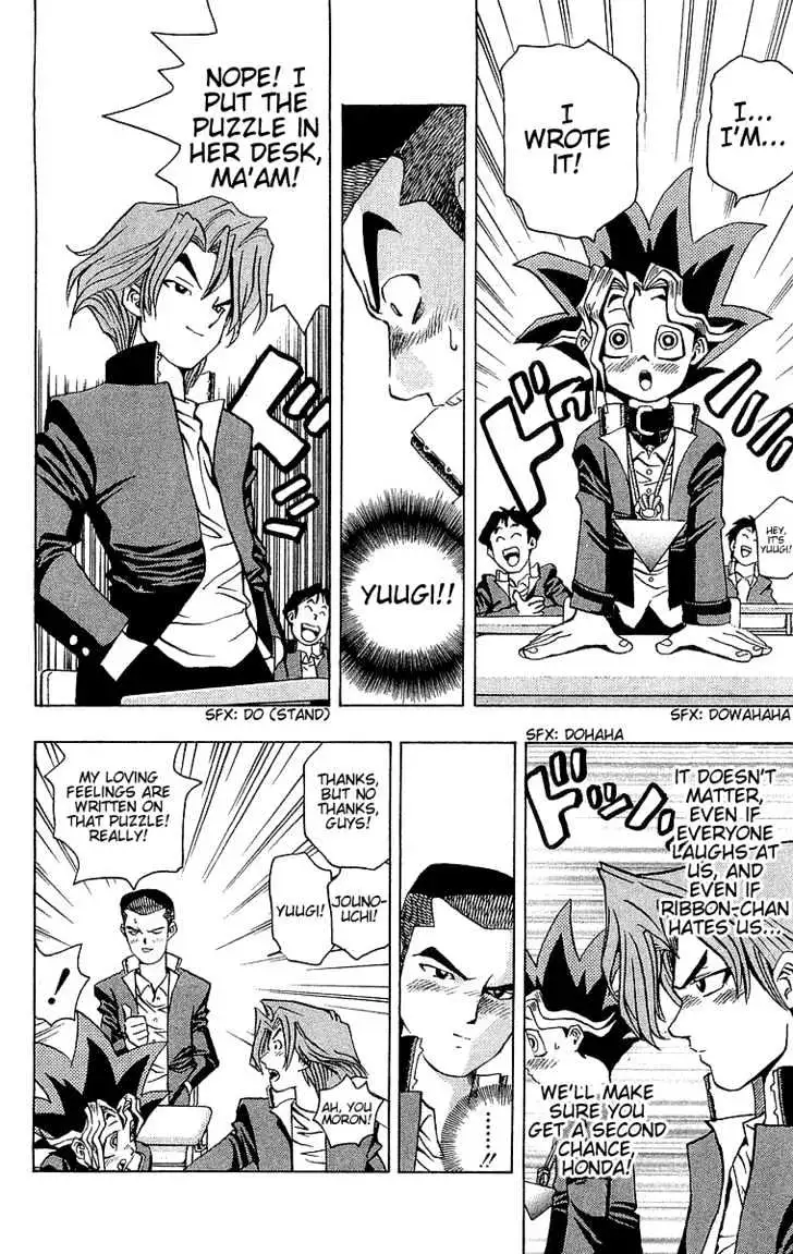 Yu-Gi-Oh! Chapter 7 page 19 - 