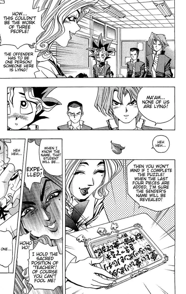 Yu-Gi-Oh! Chapter 7 page 20 - 