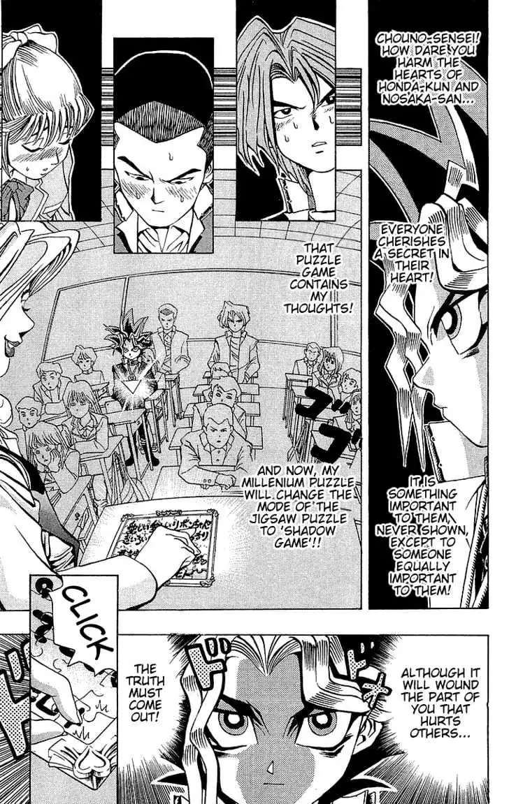 Yu-Gi-Oh! Chapter 7 page 22 - 