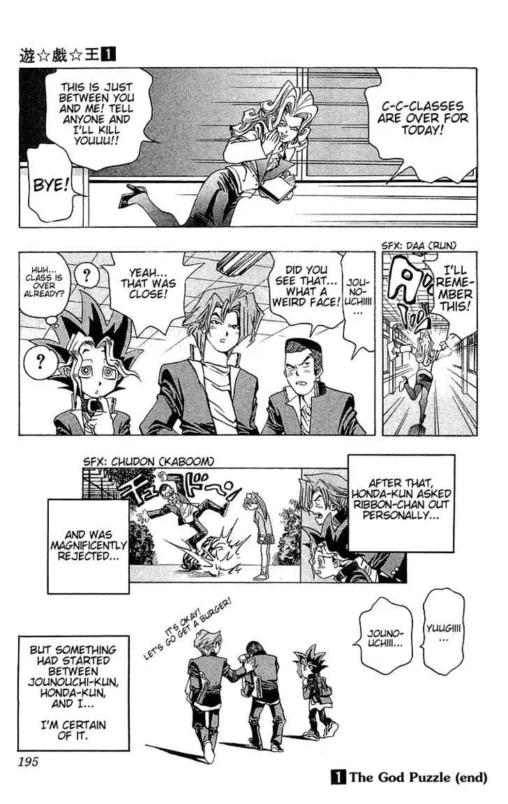 Yu-Gi-Oh! Chapter 7 page 24 - 