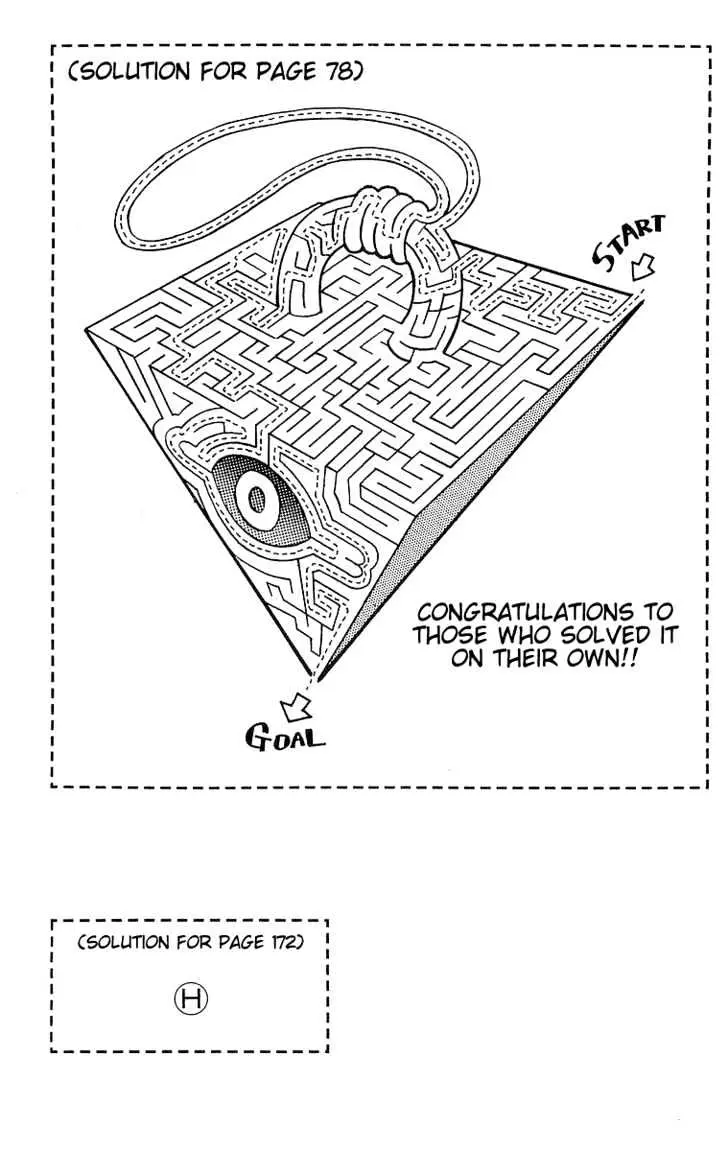 Yu-Gi-Oh! Chapter 7 page 25 - 