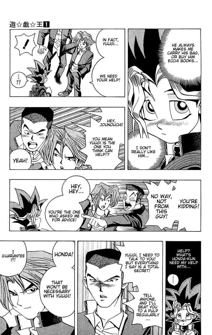 Yu-Gi-Oh! Chapter 7 page 4 - 