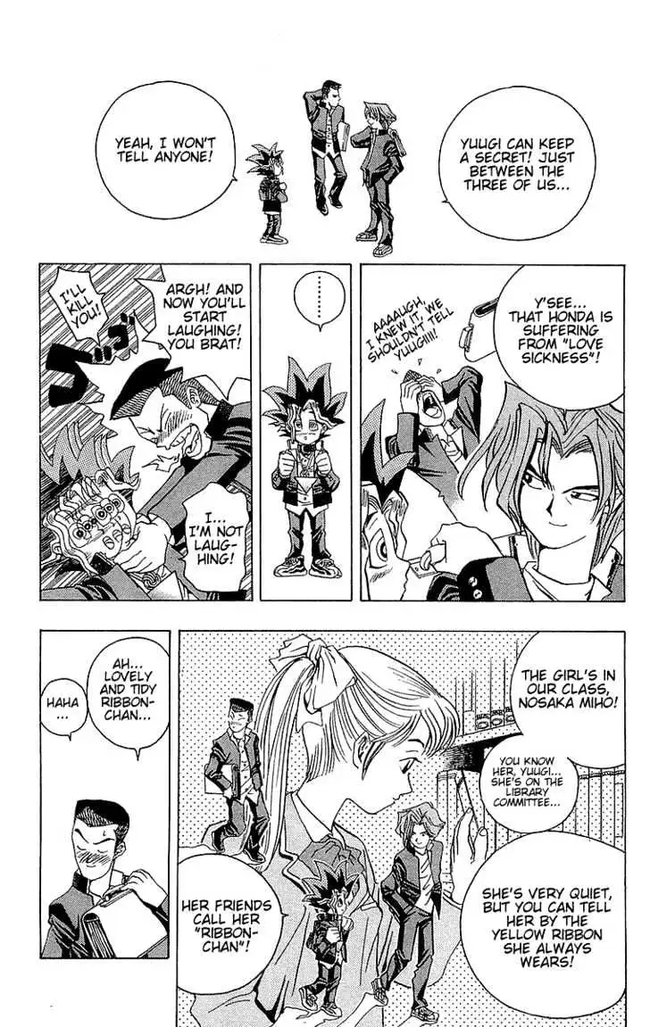 Yu-Gi-Oh! Chapter 7 page 5 - 