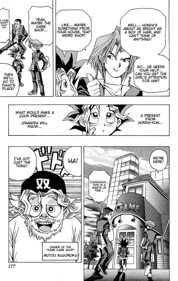 Yu-Gi-Oh! Chapter 7 page 6 - 