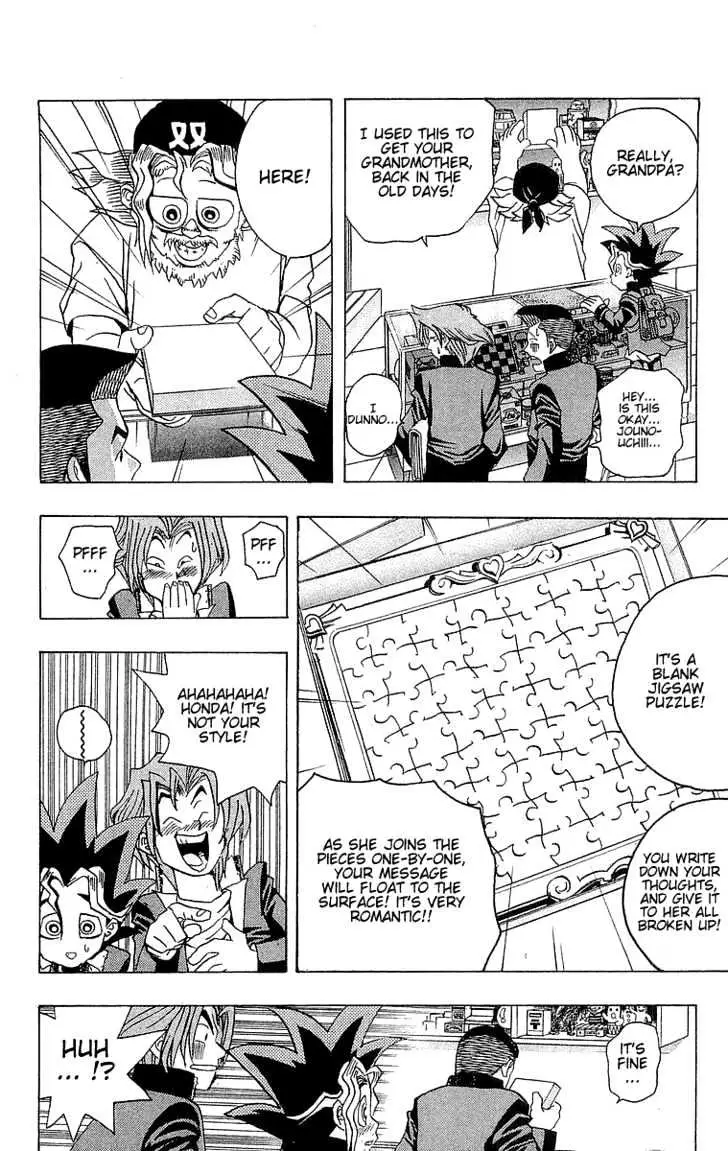 Yu-Gi-Oh! Chapter 7 page 7 - 