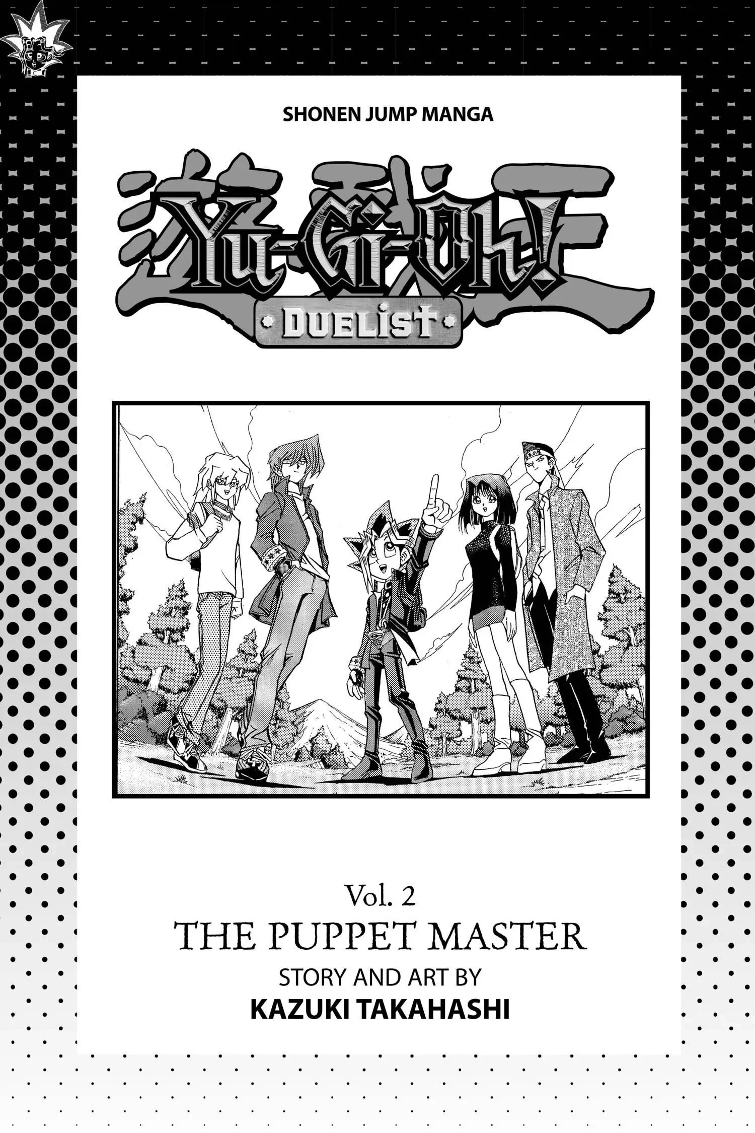 Yu-Gi-Oh! Chapter 70 page 5 - 