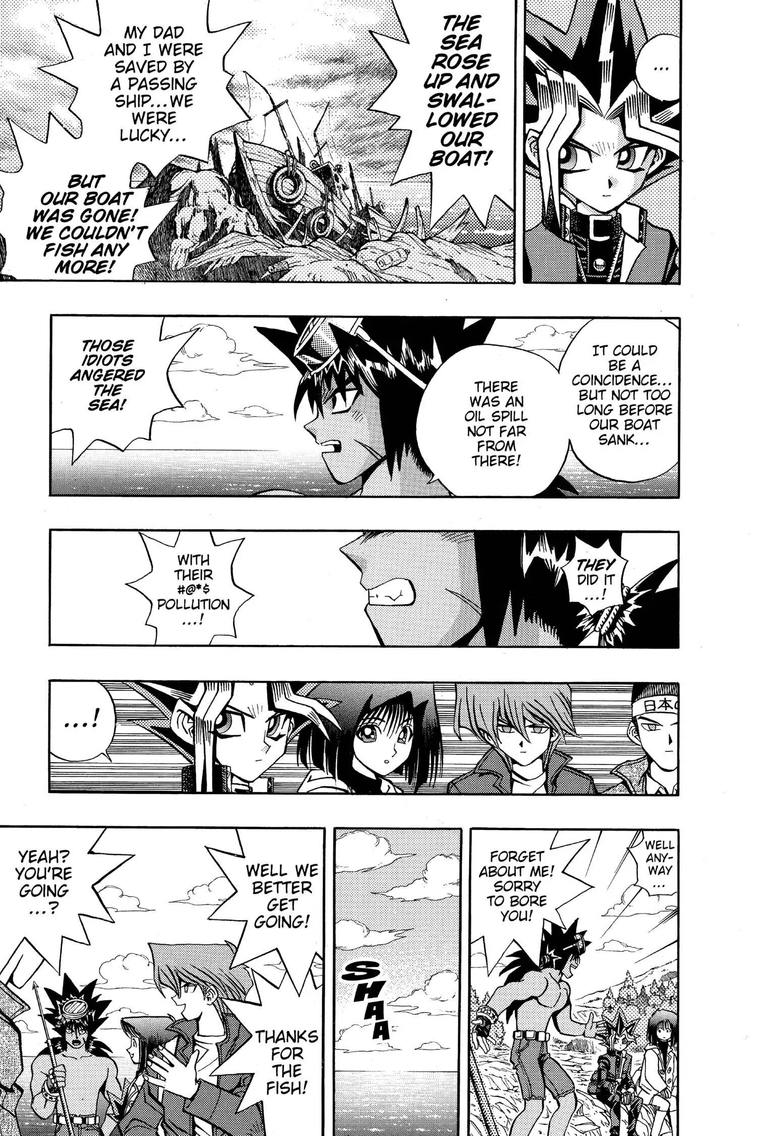 Yu-Gi-Oh! Chapter 71 page 12 - 