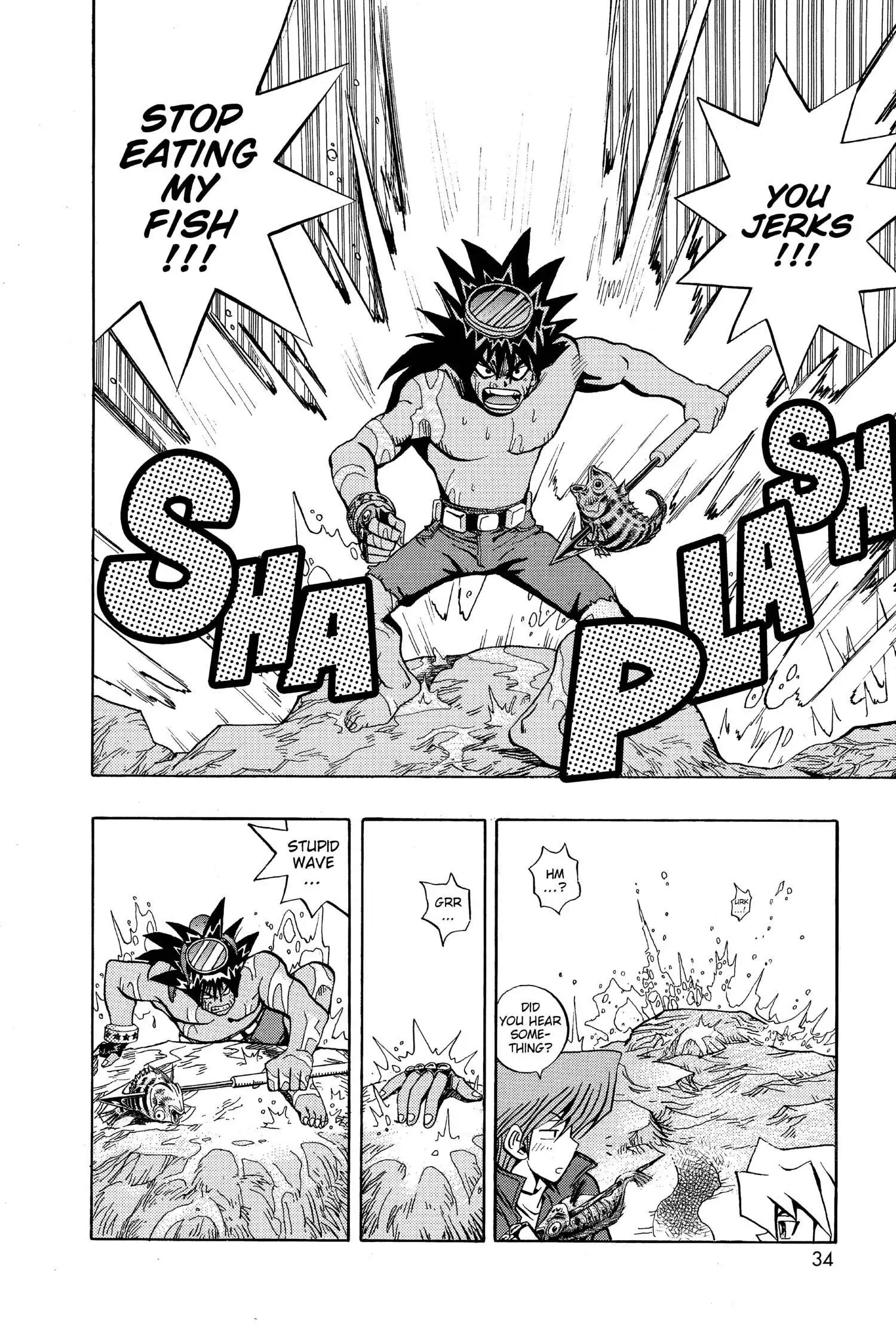 Yu-Gi-Oh! Chapter 71 page 7 - 