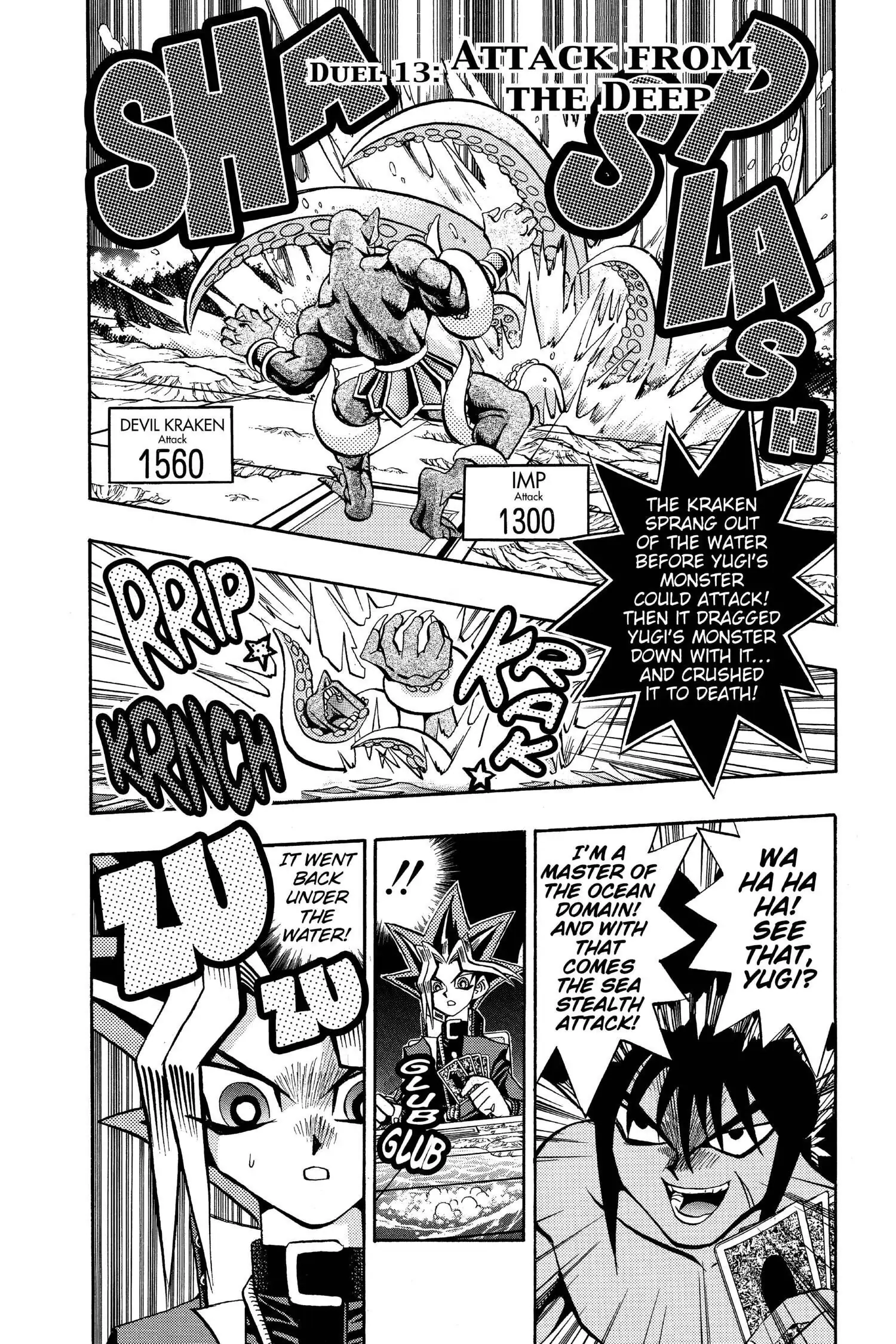 Yu-Gi-Oh! Chapter 72 page 1 - 