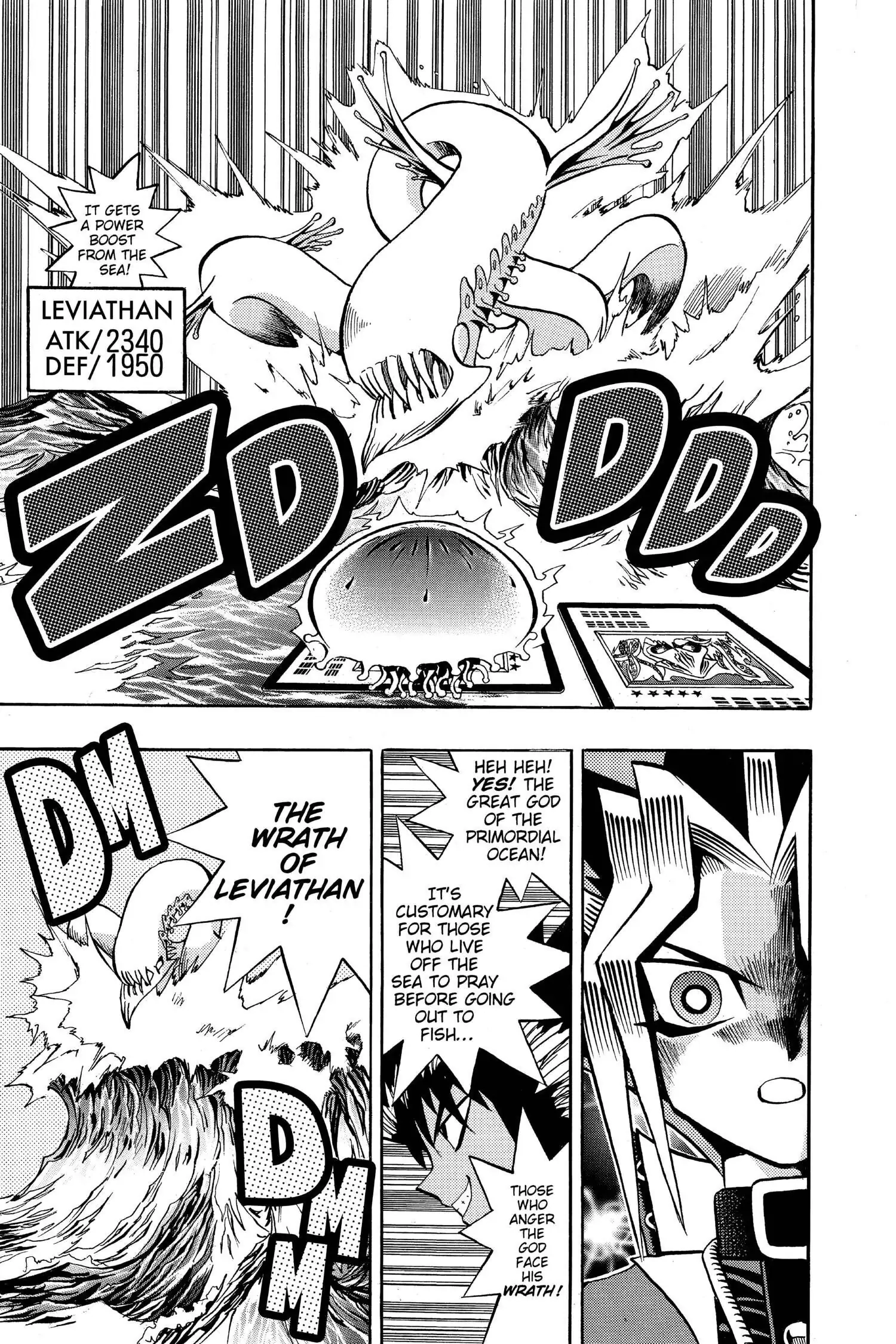 Yu-Gi-Oh! Chapter 72 page 12 - 