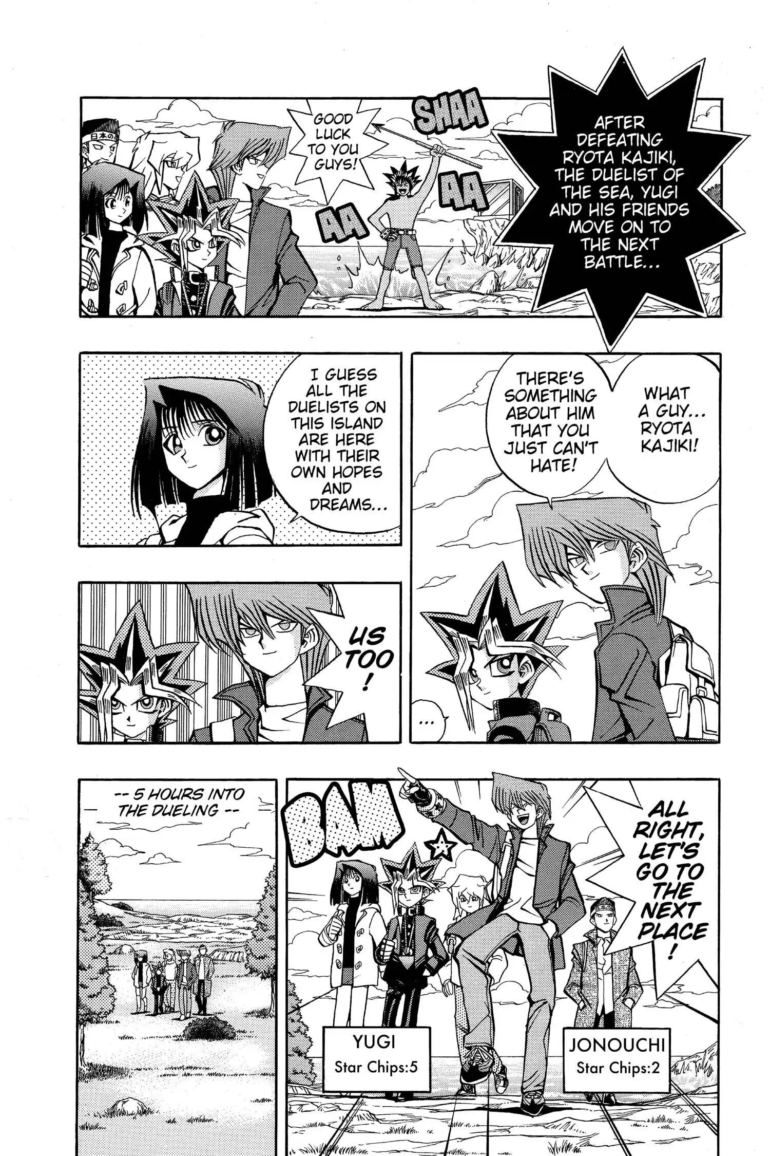 Yu-Gi-Oh! Chapter 73 page 2 - 