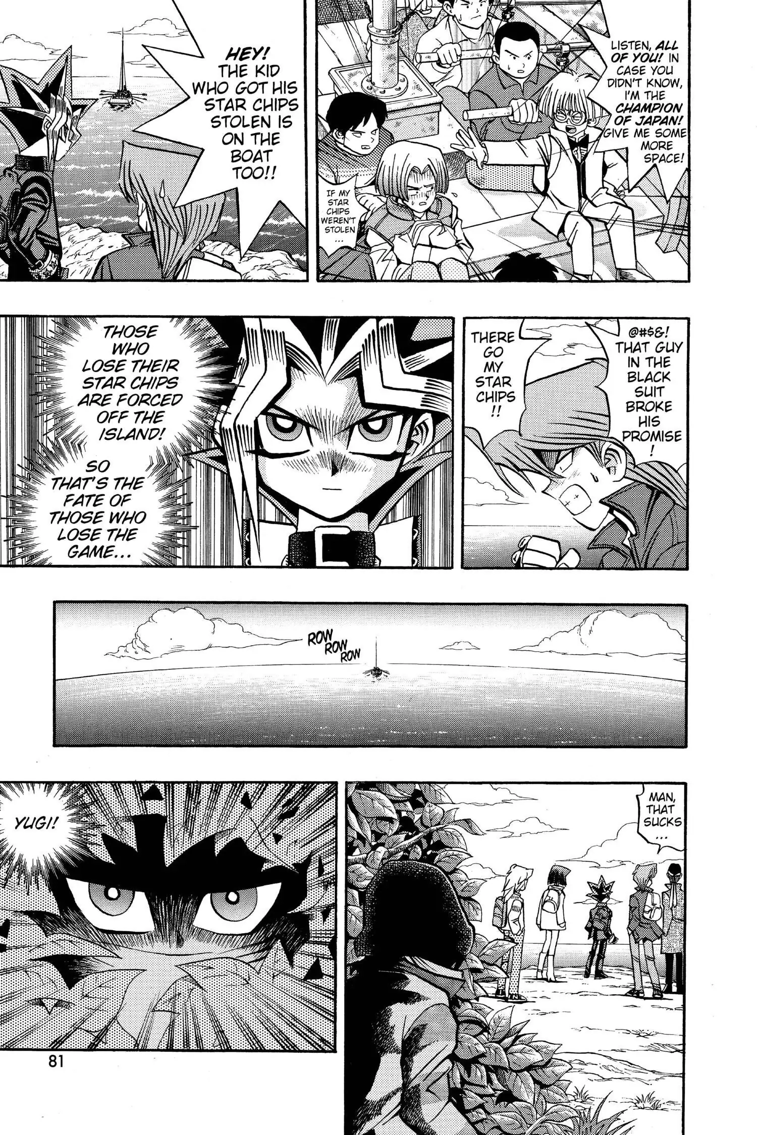 Yu-Gi-Oh! Chapter 73 page 11 - 