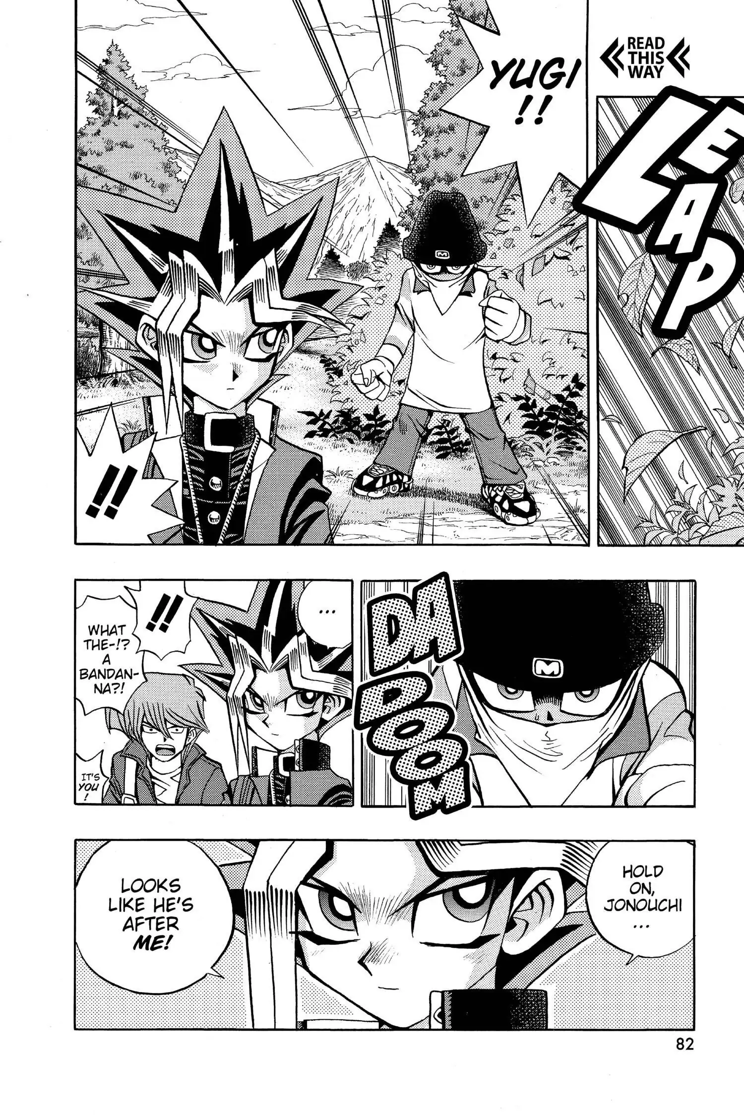Yu-Gi-Oh! Chapter 73 page 12 - 