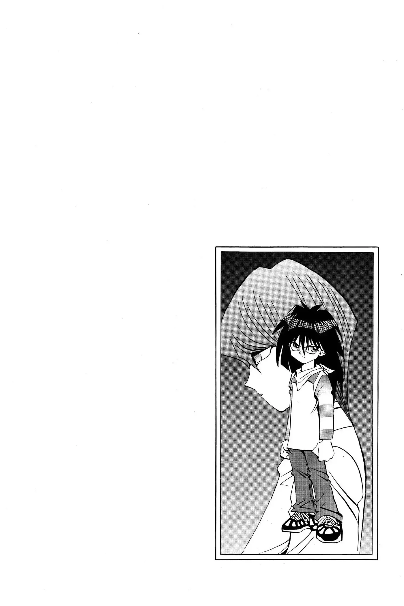 Yu-Gi-Oh! Chapter 73 page 20 - 