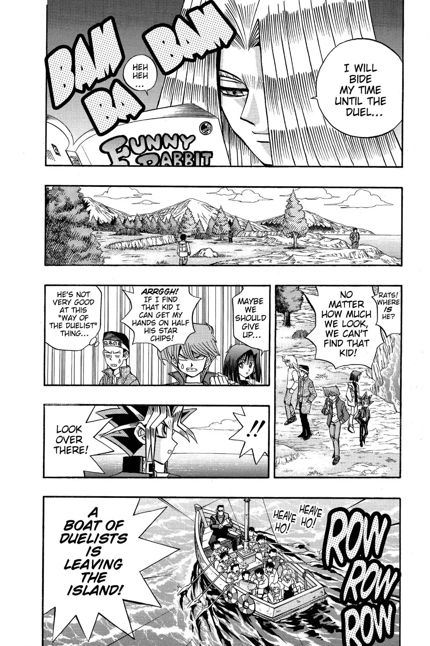 Yu-Gi-Oh! Chapter 73 page 10 - 