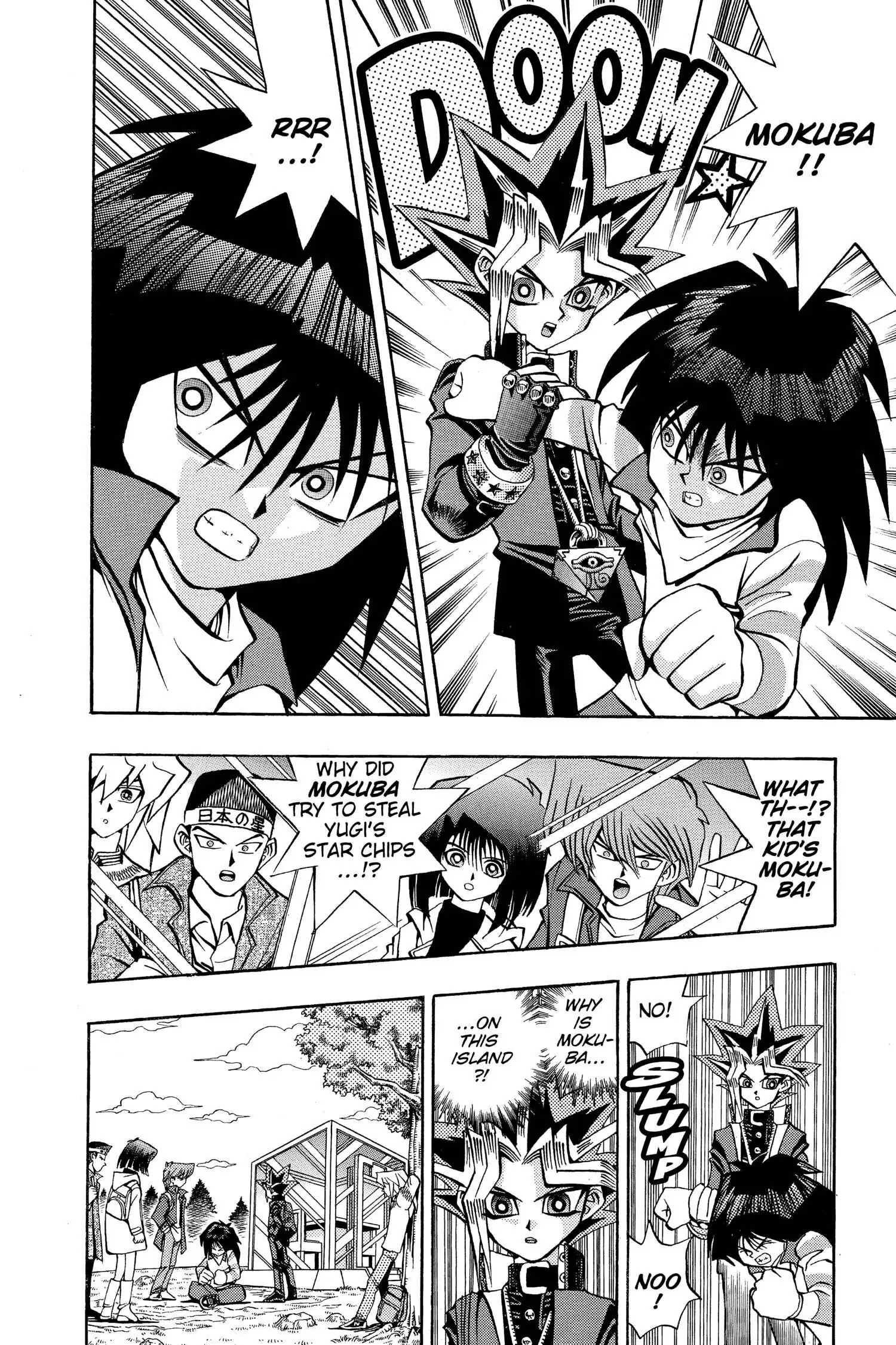 Yu-Gi-Oh! Chapter 74 page 2 - 