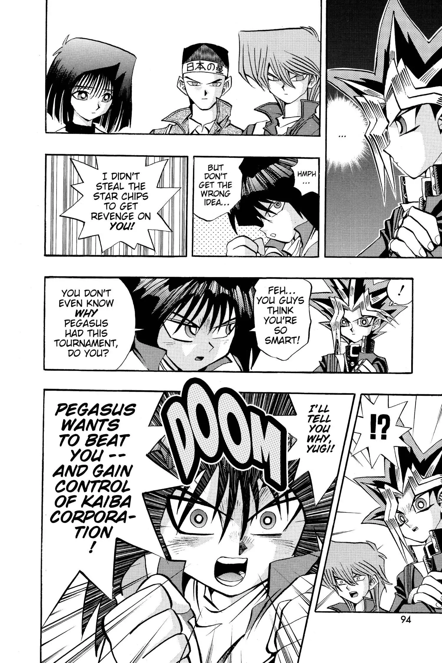 Yu-Gi-Oh! Chapter 74 page 4 - 