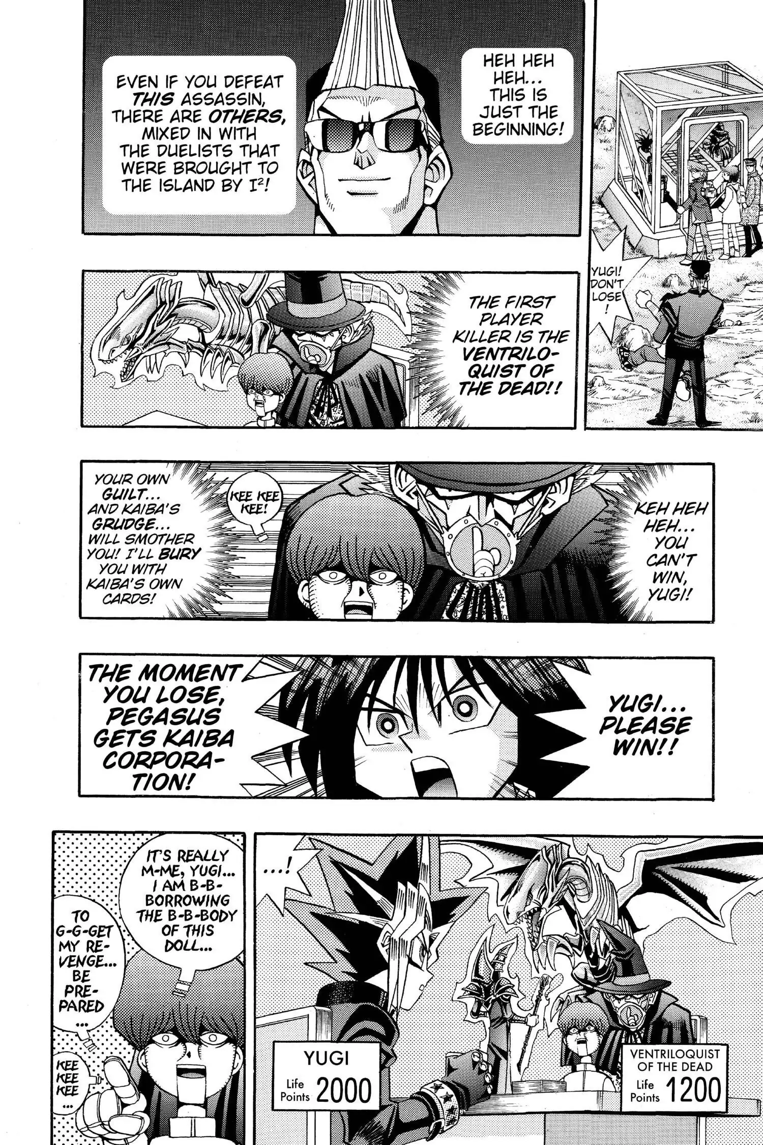 Yu-Gi-Oh! Chapter 75 page 5 - 