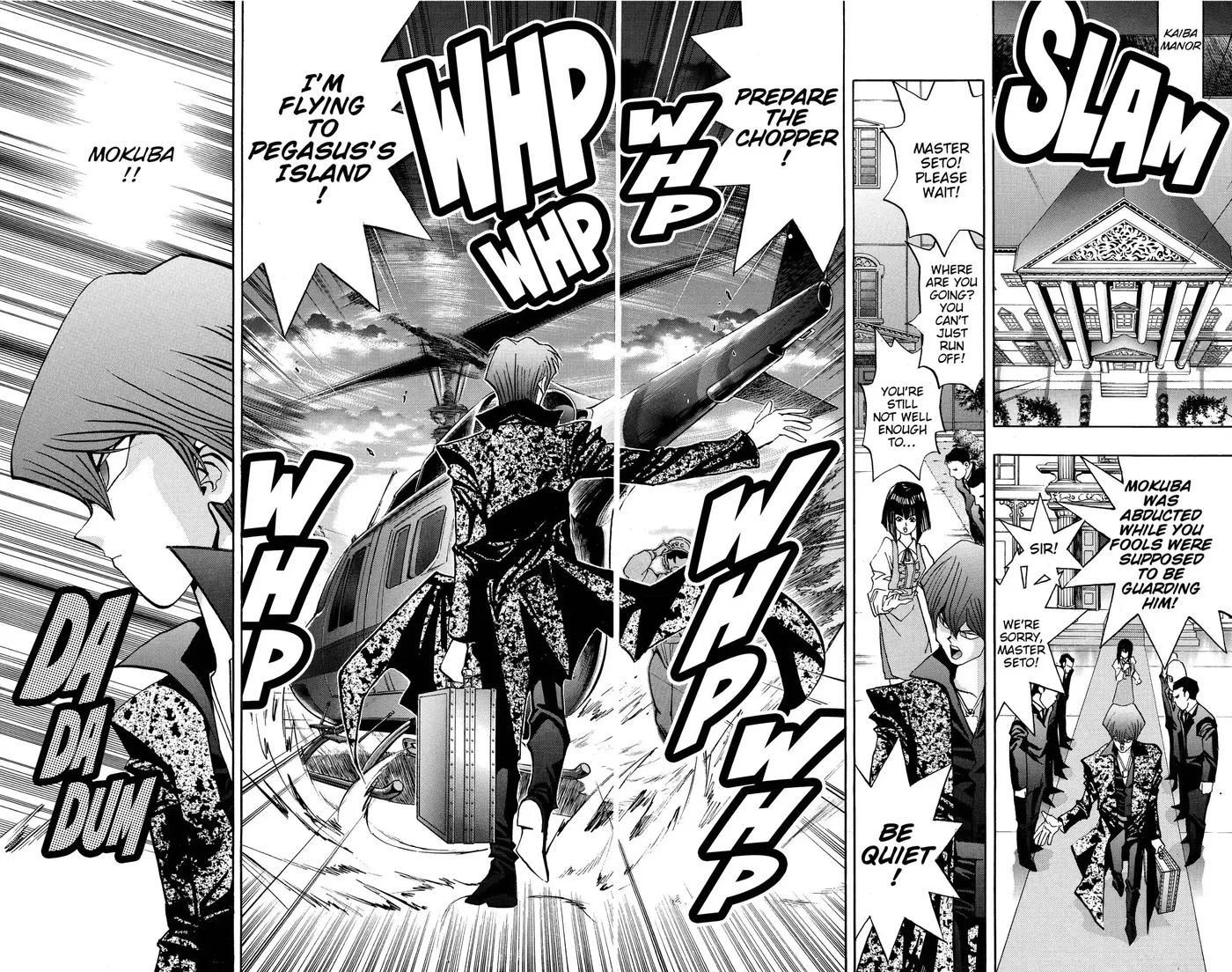 Yu-Gi-Oh! Chapter 76 page 20 - 