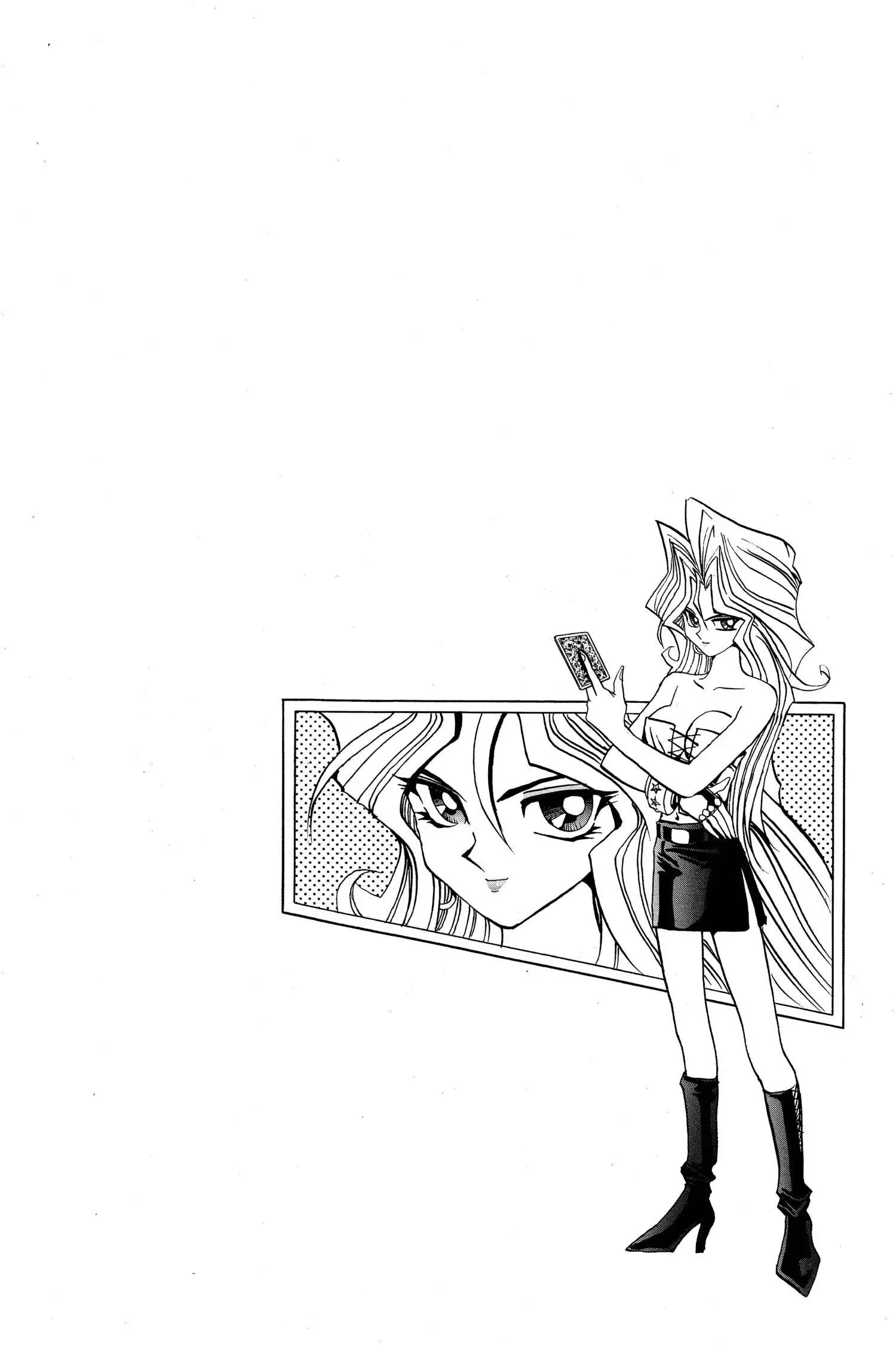 Yu-Gi-Oh! Chapter 76 page 21 - 