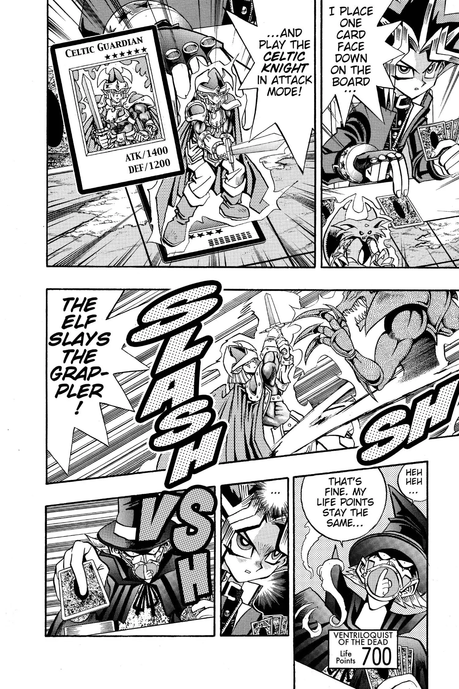 Yu-Gi-Oh! Chapter 76 page 7 - 