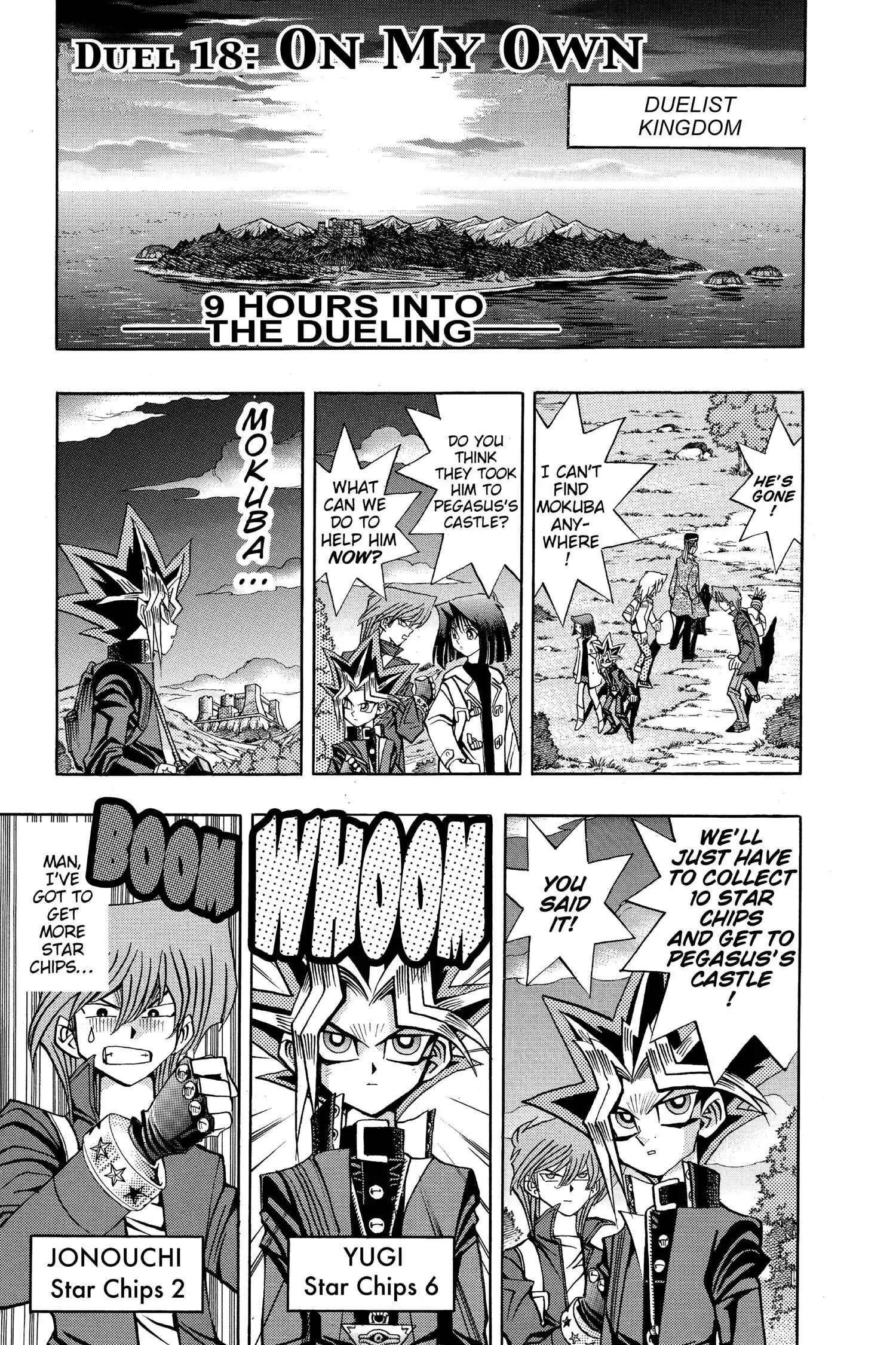 Yu-Gi-Oh! Chapter 77 page 1 - 