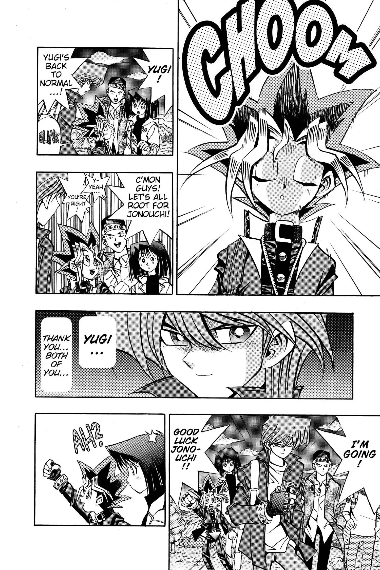 Yu-Gi-Oh! Chapter 77 page 15 - 