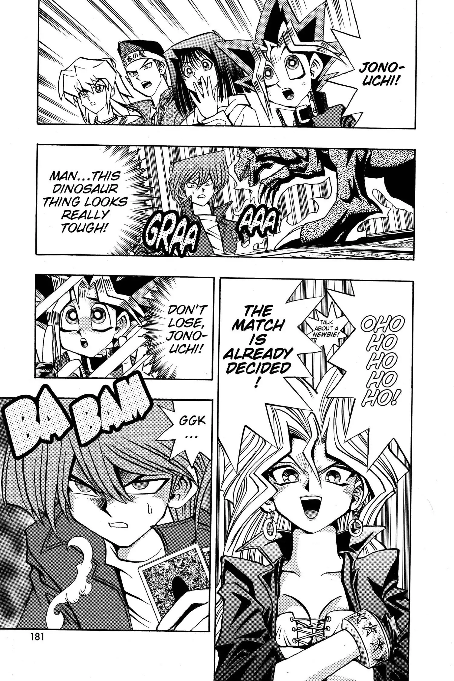 Yu-Gi-Oh! Chapter 77 page 22 - 