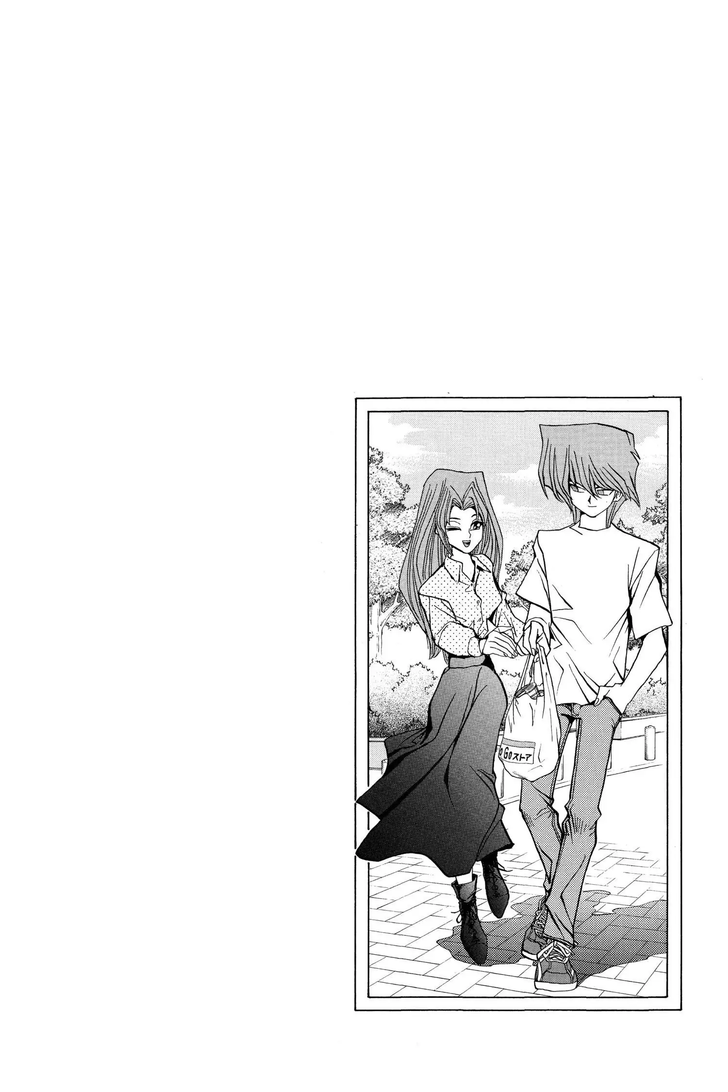 Yu-Gi-Oh! Chapter 77 page 23 - 