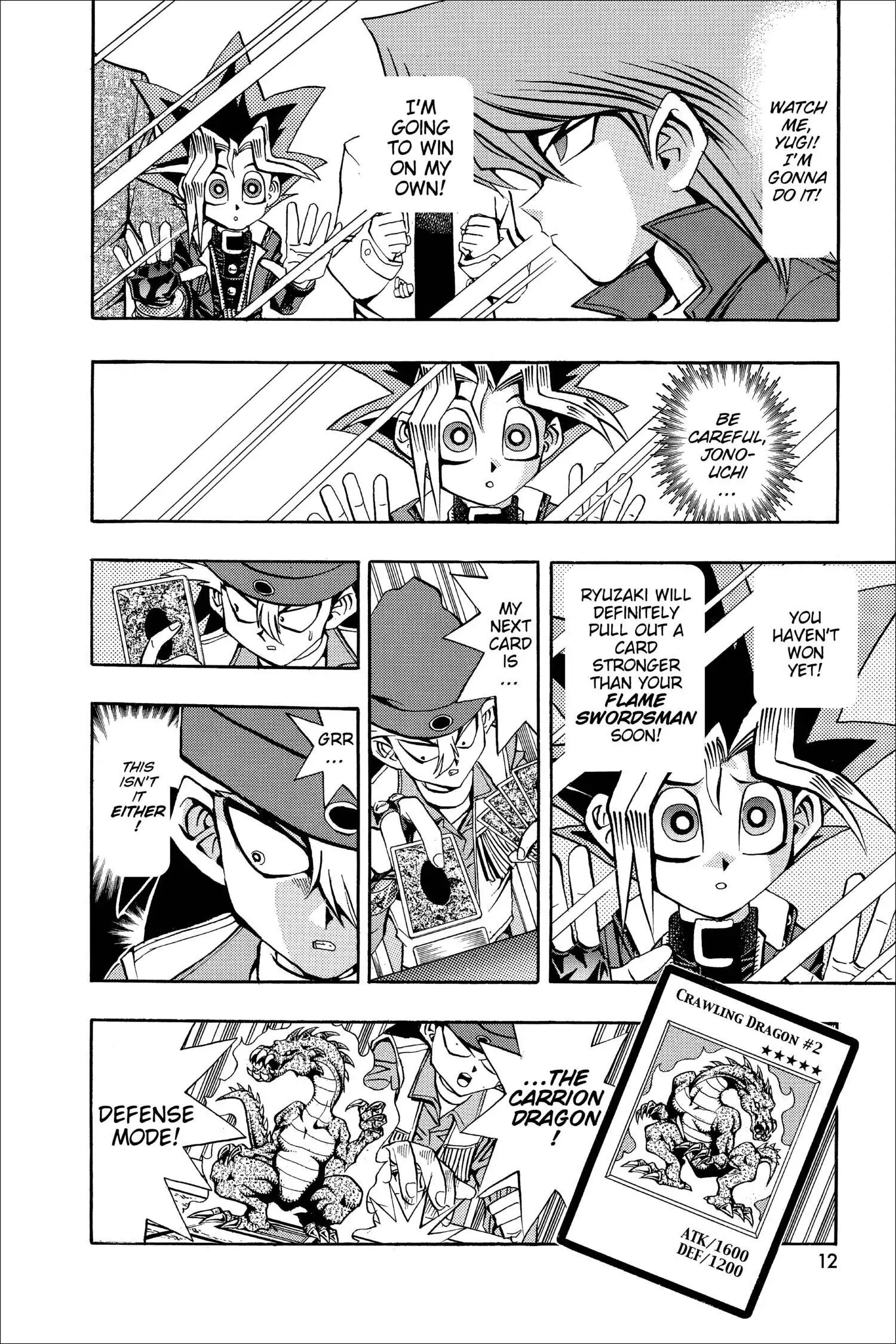 Yu-Gi-Oh! Chapter 79 page 14 - 