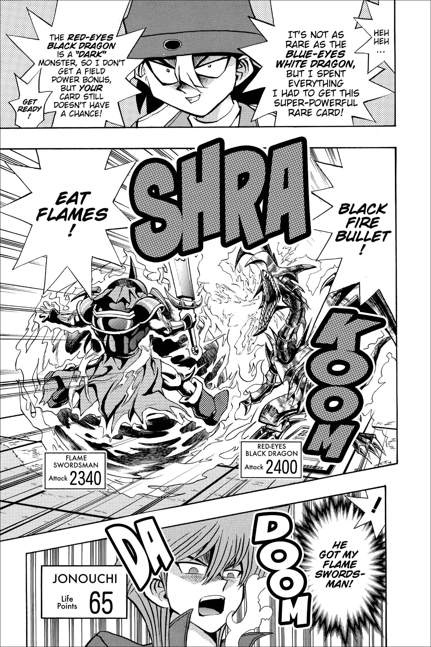 Yu-Gi-Oh! Chapter 79 page 17 - 