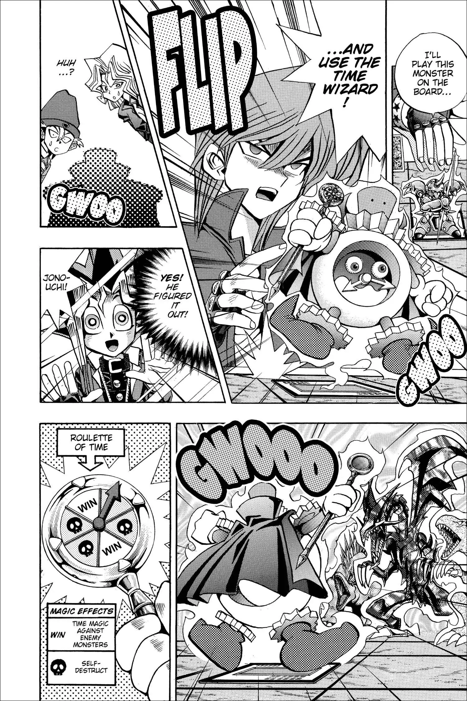 Yu-Gi-Oh! Chapter 79 page 24 - 