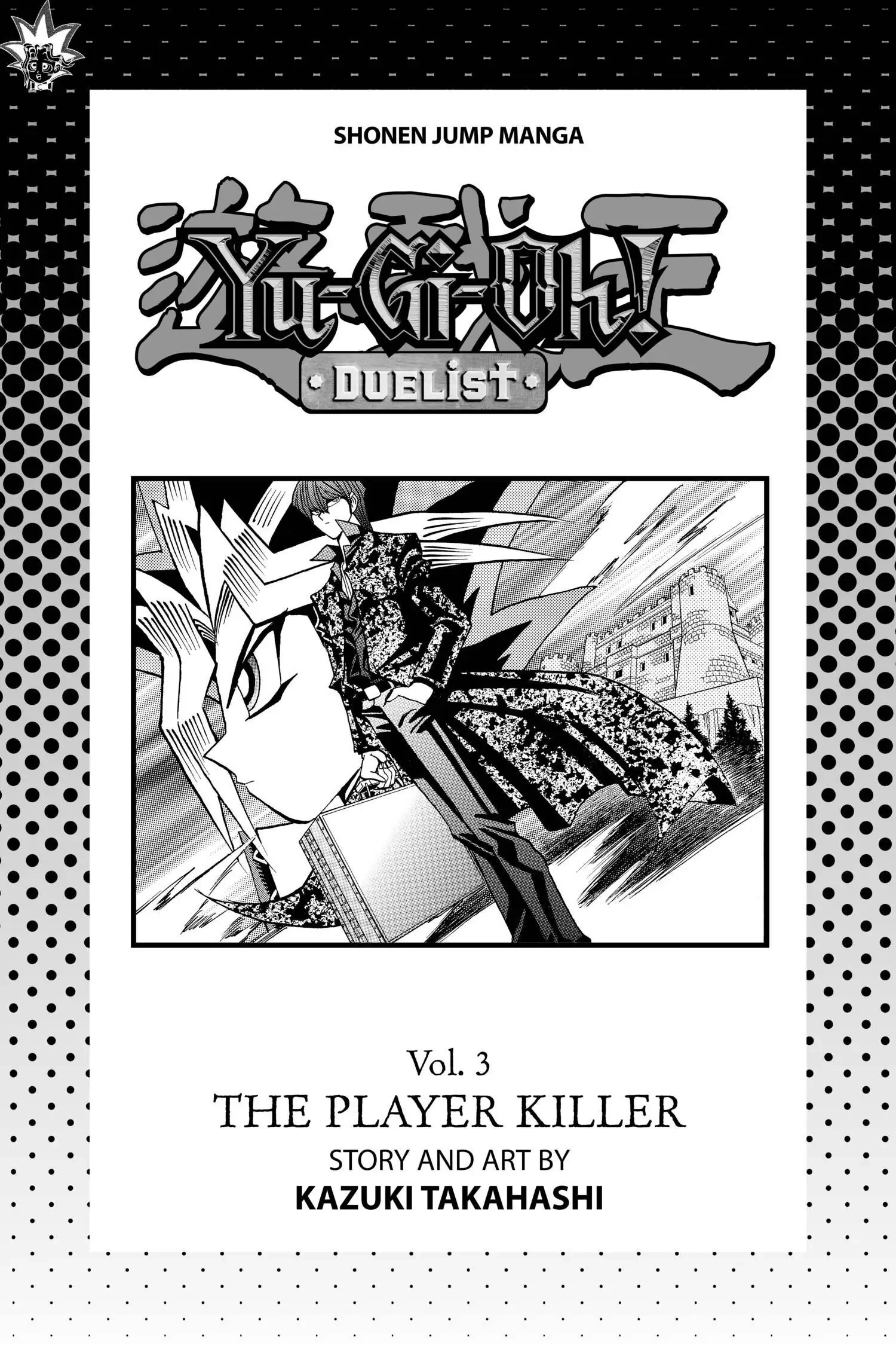 Yu-Gi-Oh! Chapter 79 page 5 - 