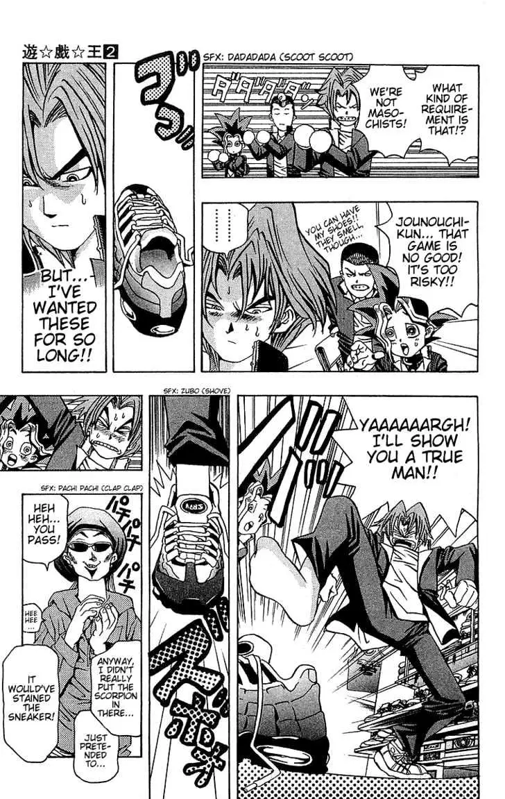 Yu-Gi-Oh! Chapter 8 page 12 - 