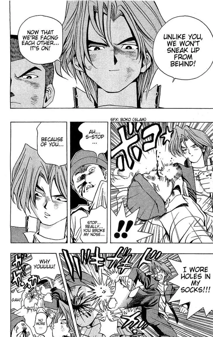 Yu-Gi-Oh! Chapter 8 page 21 - 