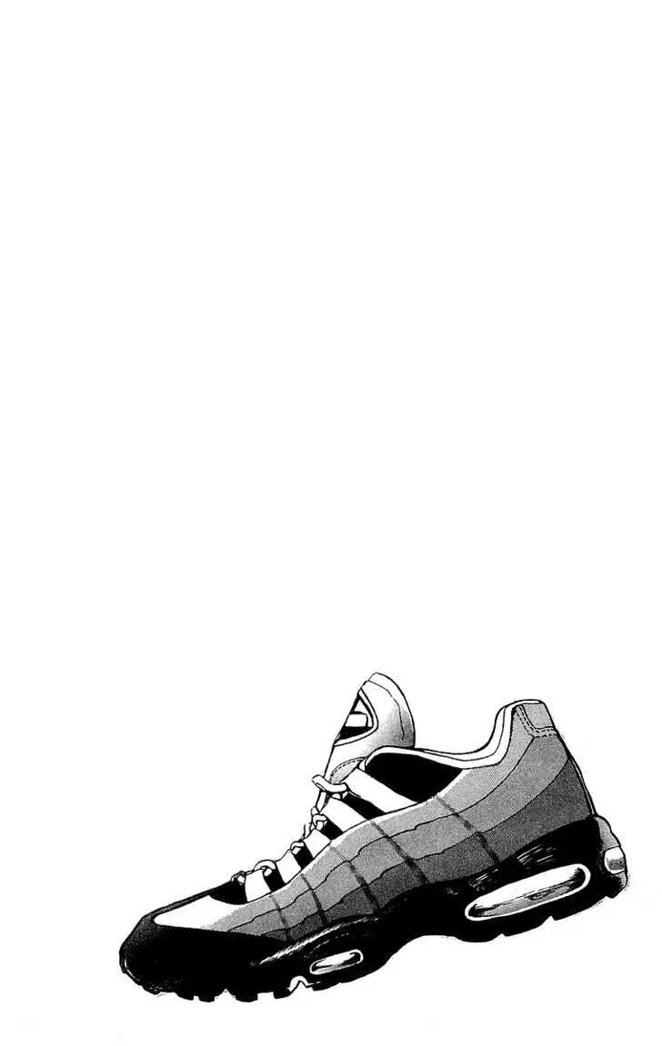 Yu-Gi-Oh! Chapter 8 page 31 - 