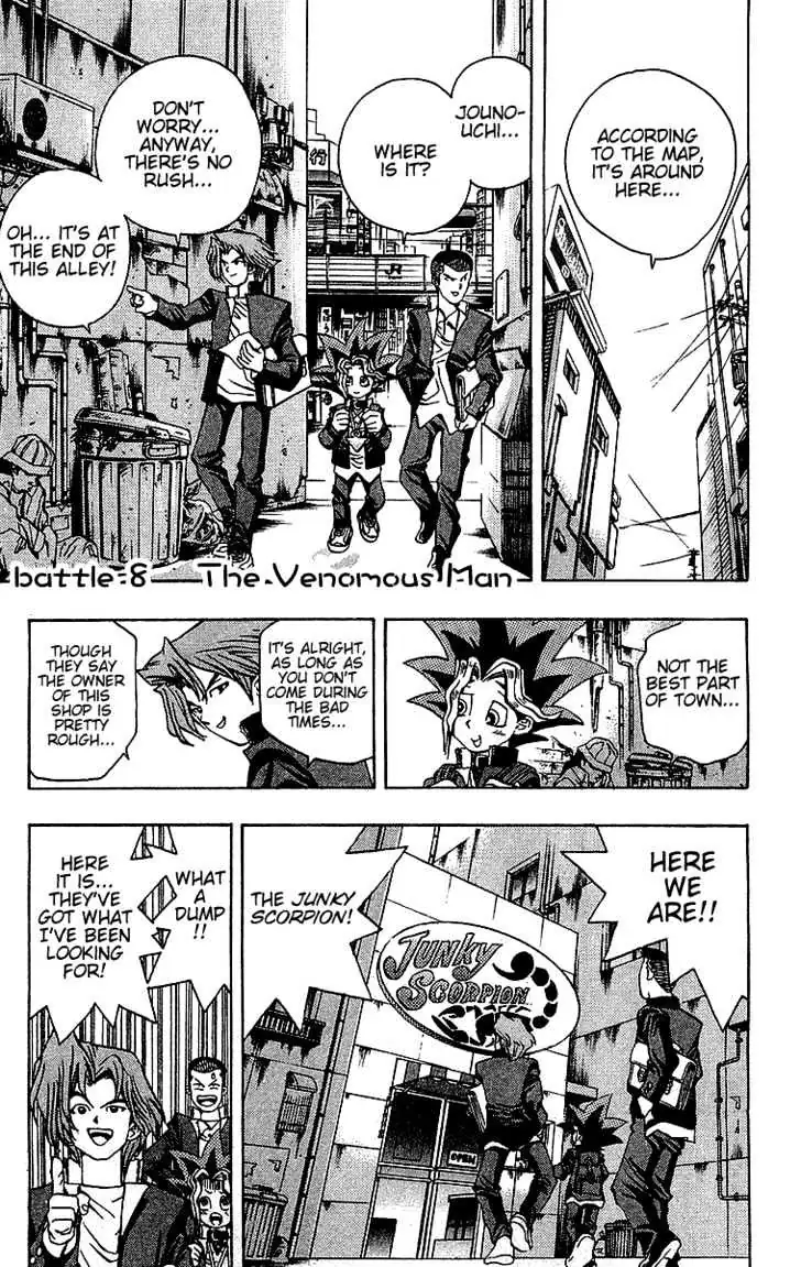 Yu-Gi-Oh! Chapter 8 page 8 - 