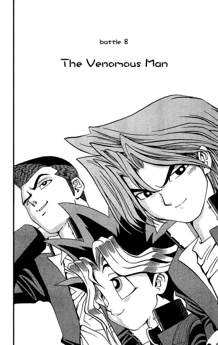 Yu-Gi-Oh! Chapter 8 page 9 - 