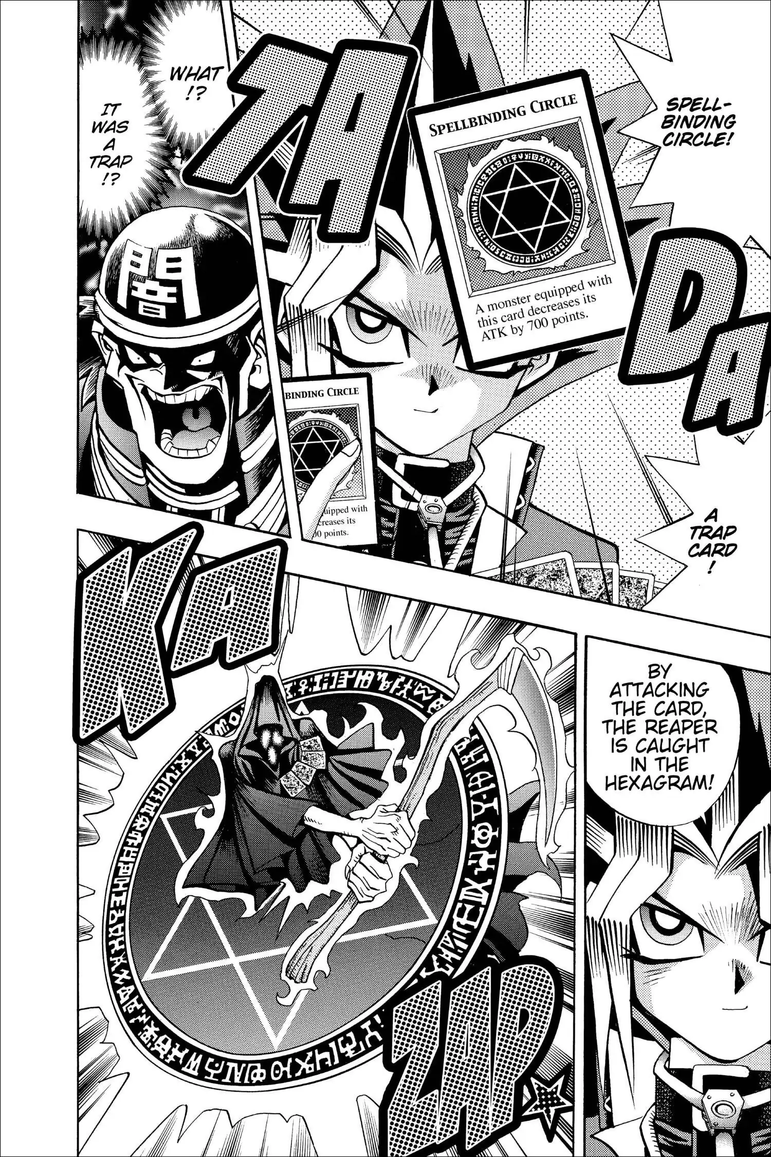 Yu-Gi-Oh! Chapter 82 page 11 - 
