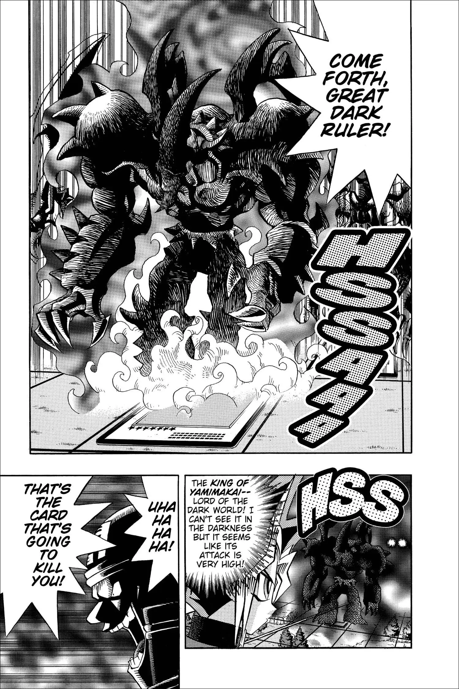 Yu-Gi-Oh! Chapter 82 page 16 - 