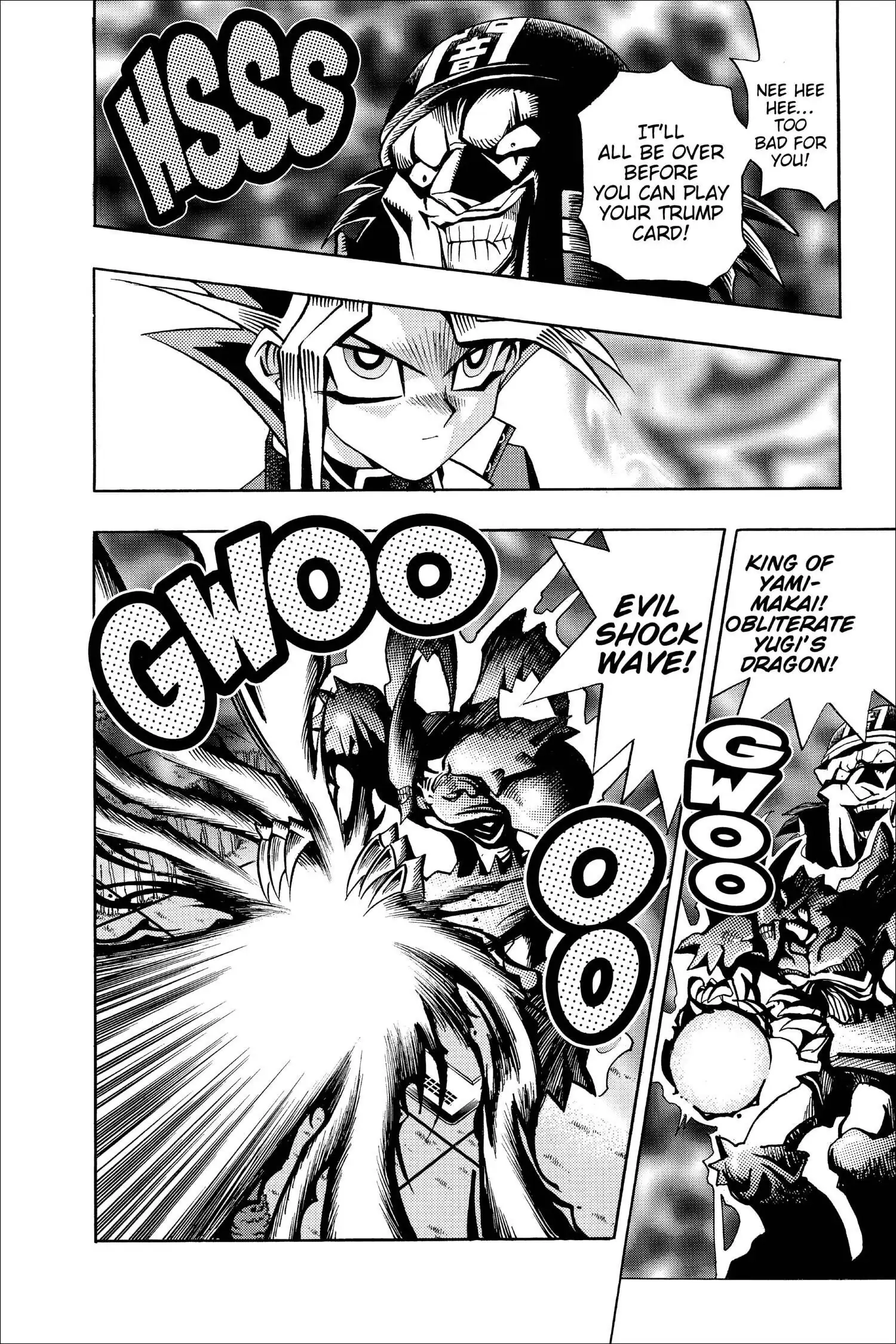 Yu-Gi-Oh! Chapter 82 page 17 - 