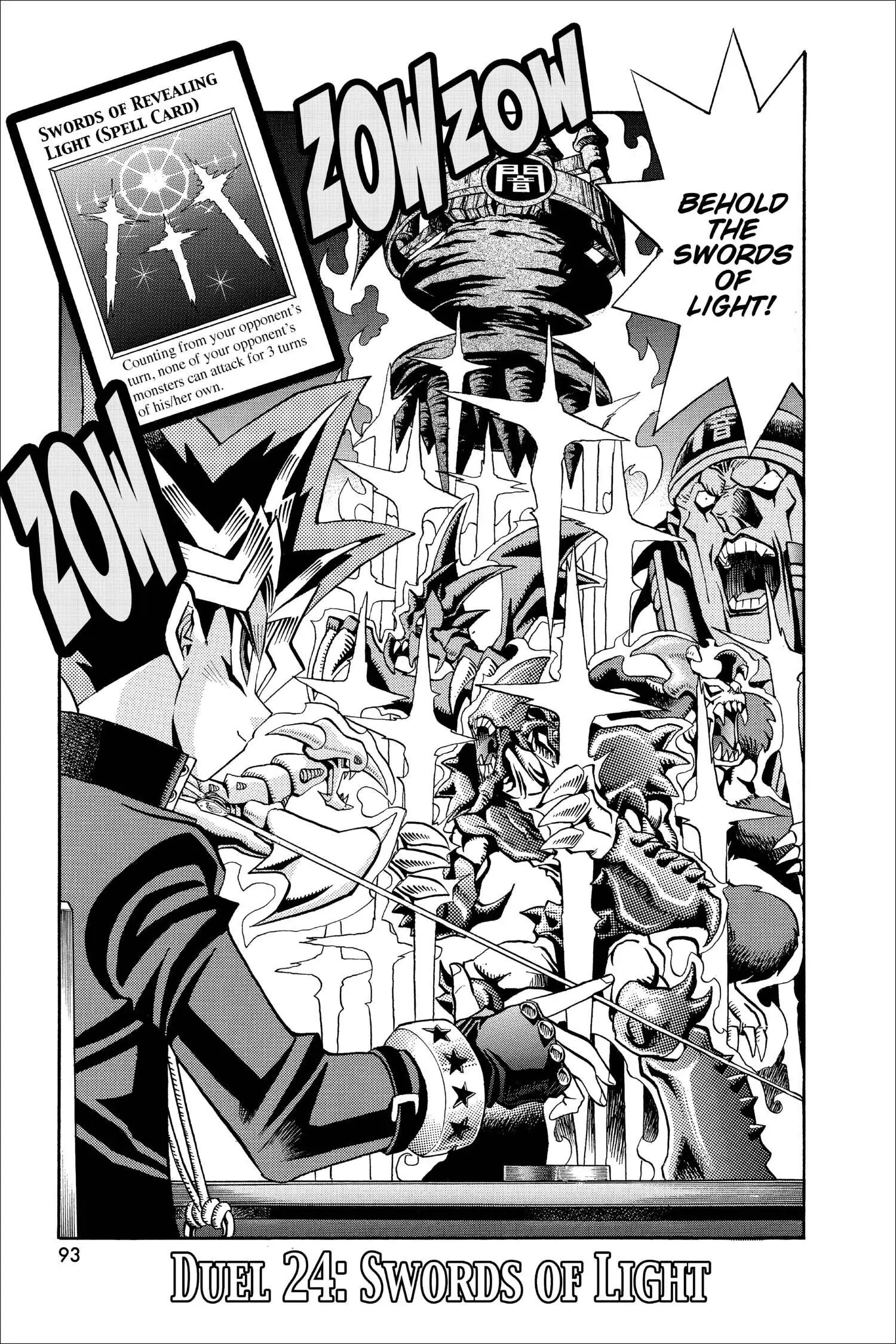 Yu-Gi-Oh! Chapter 83 page 1 - 