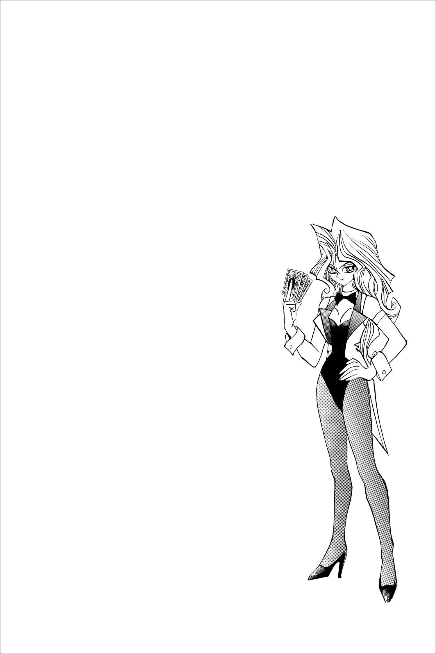 Yu-Gi-Oh! Chapter 84 page 23 - 