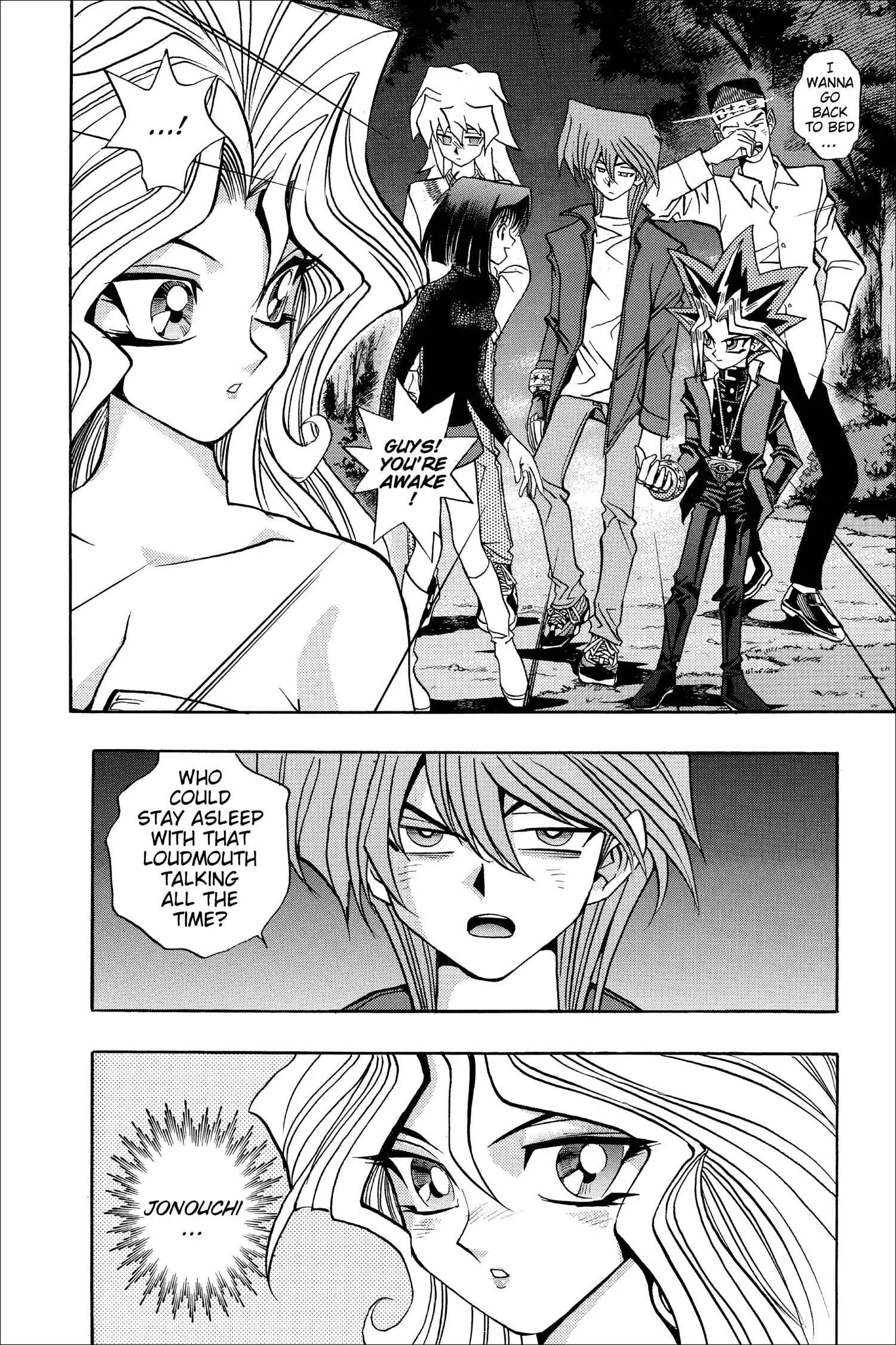 Yu-Gi-Oh! Chapter 84 page 7 - 