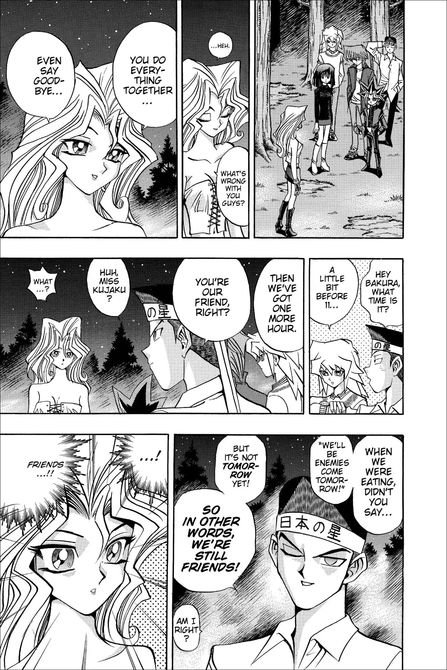 Yu-Gi-Oh! Chapter 84 page 8 - 