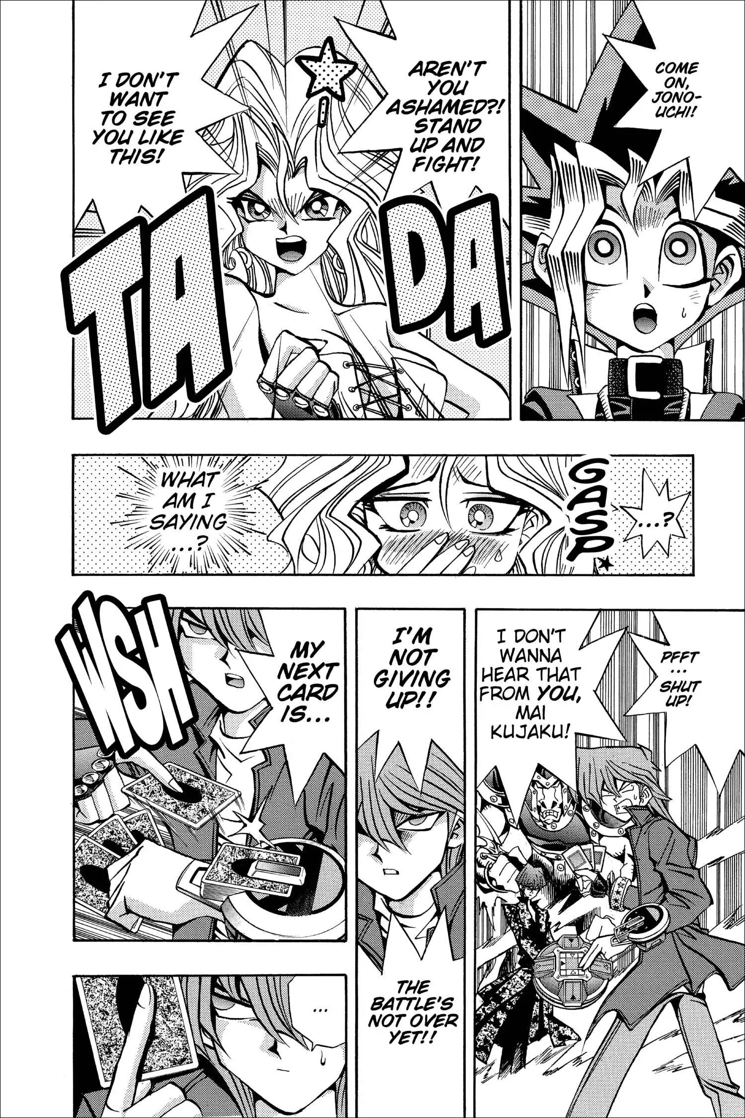 Yu-Gi-Oh! Chapter 86 page 14 - 