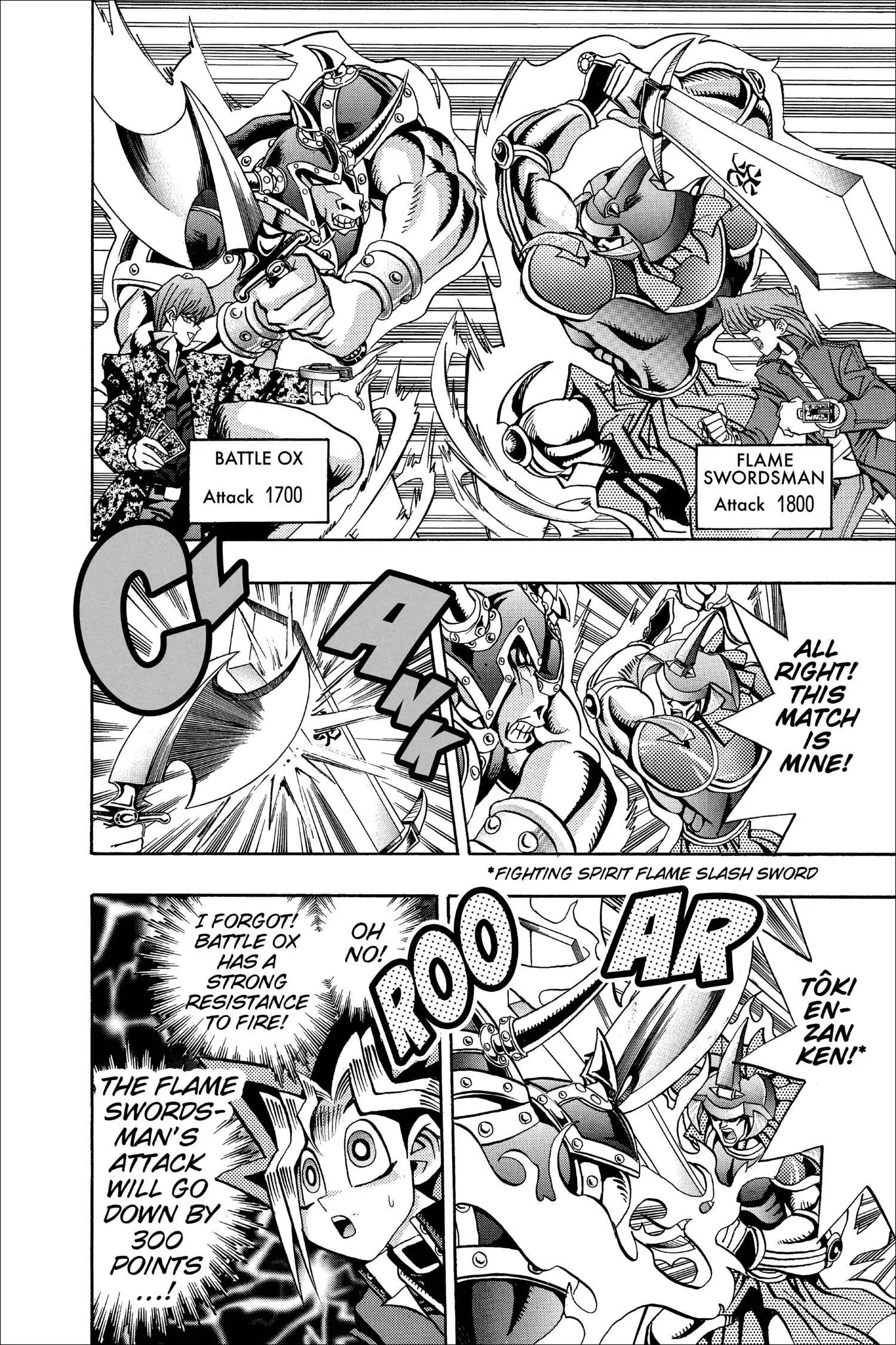 Yu-Gi-Oh! Chapter 86 page 8 - 