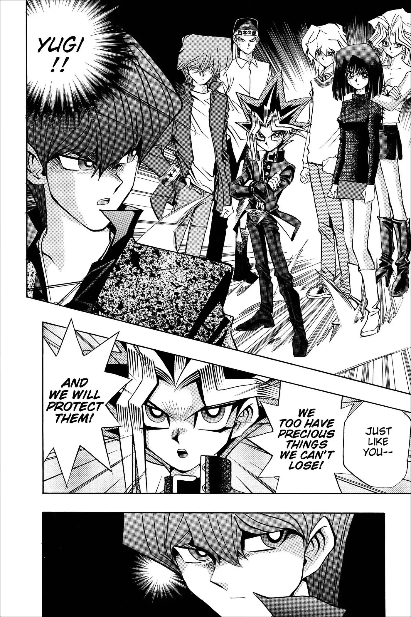 Yu-Gi-Oh! Chapter 87 page 20 - 